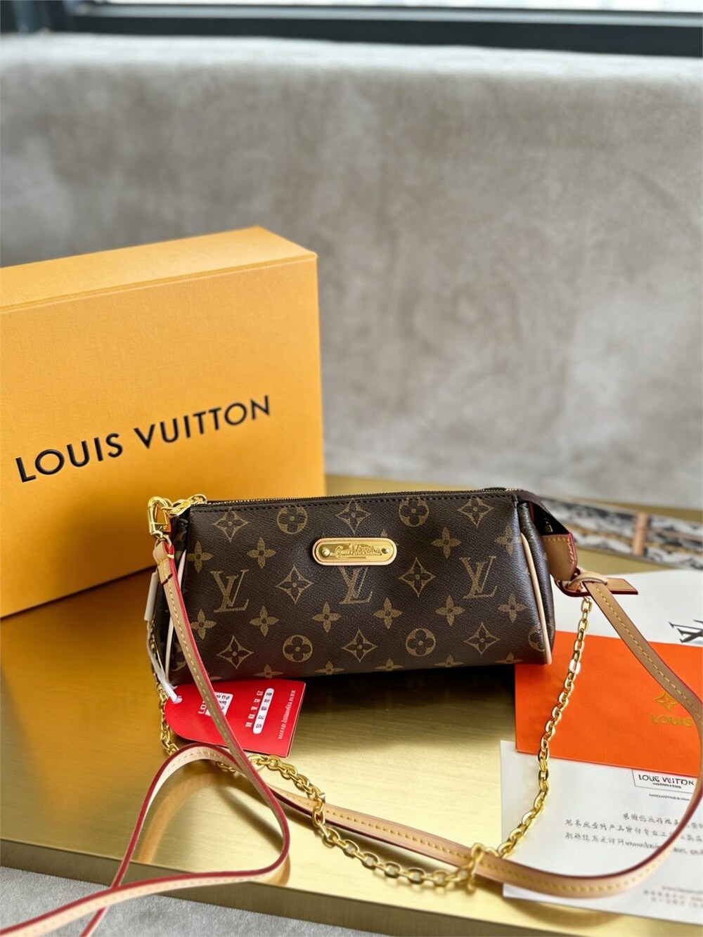 Louis Vuitton Eva Clutch Monogram